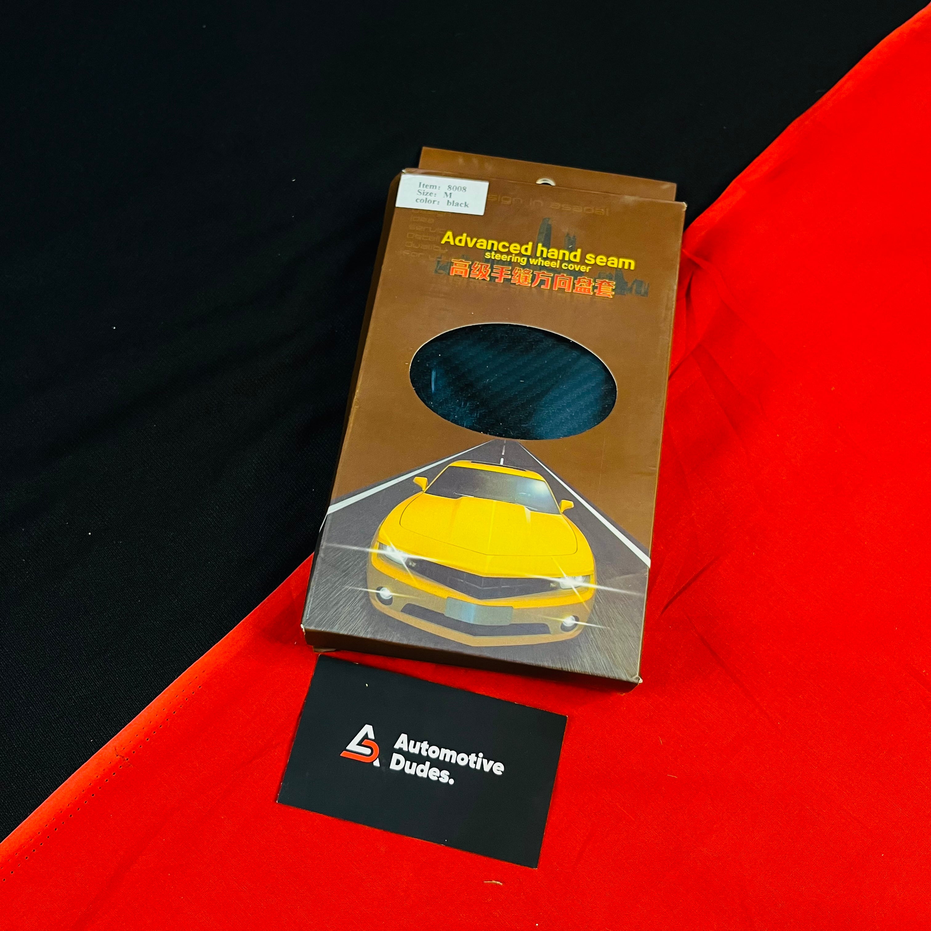 Universal Carbon Fiber Steering Cover