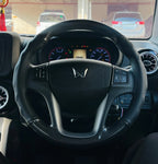 Universal Carbon Fiber Steering Cover